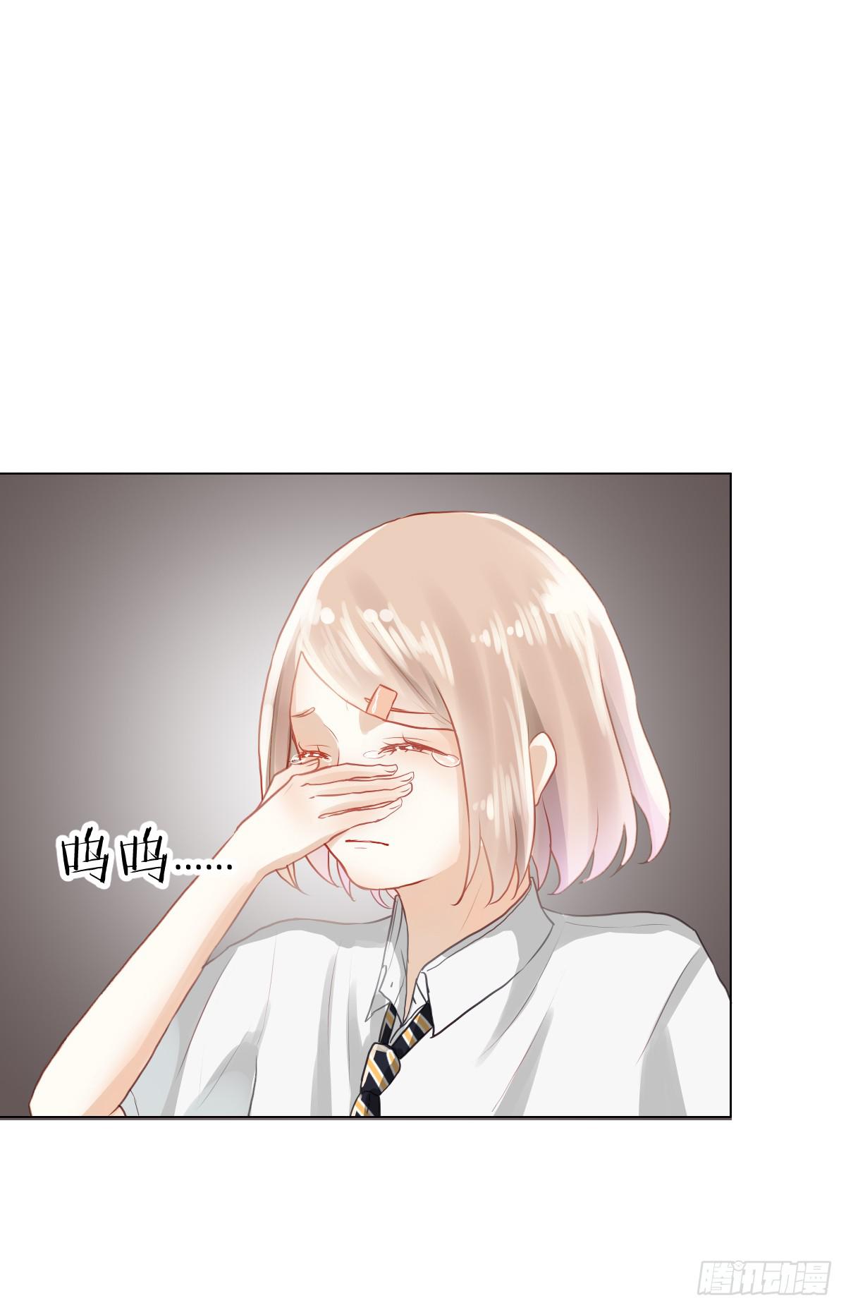 不要对我这么温柔啊......(1/3)-第7话