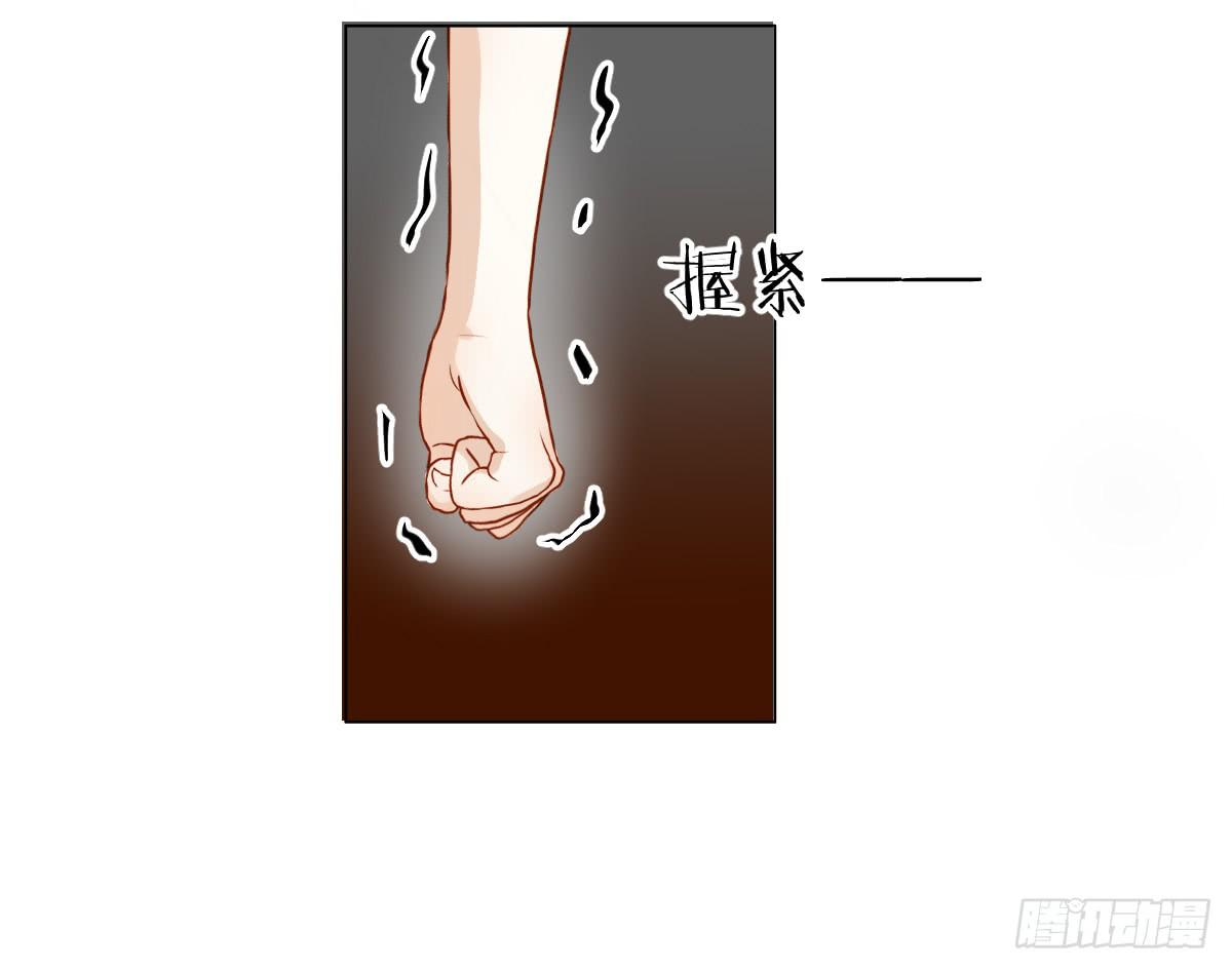 不要对我这么温柔啊......(1/3)-第7话