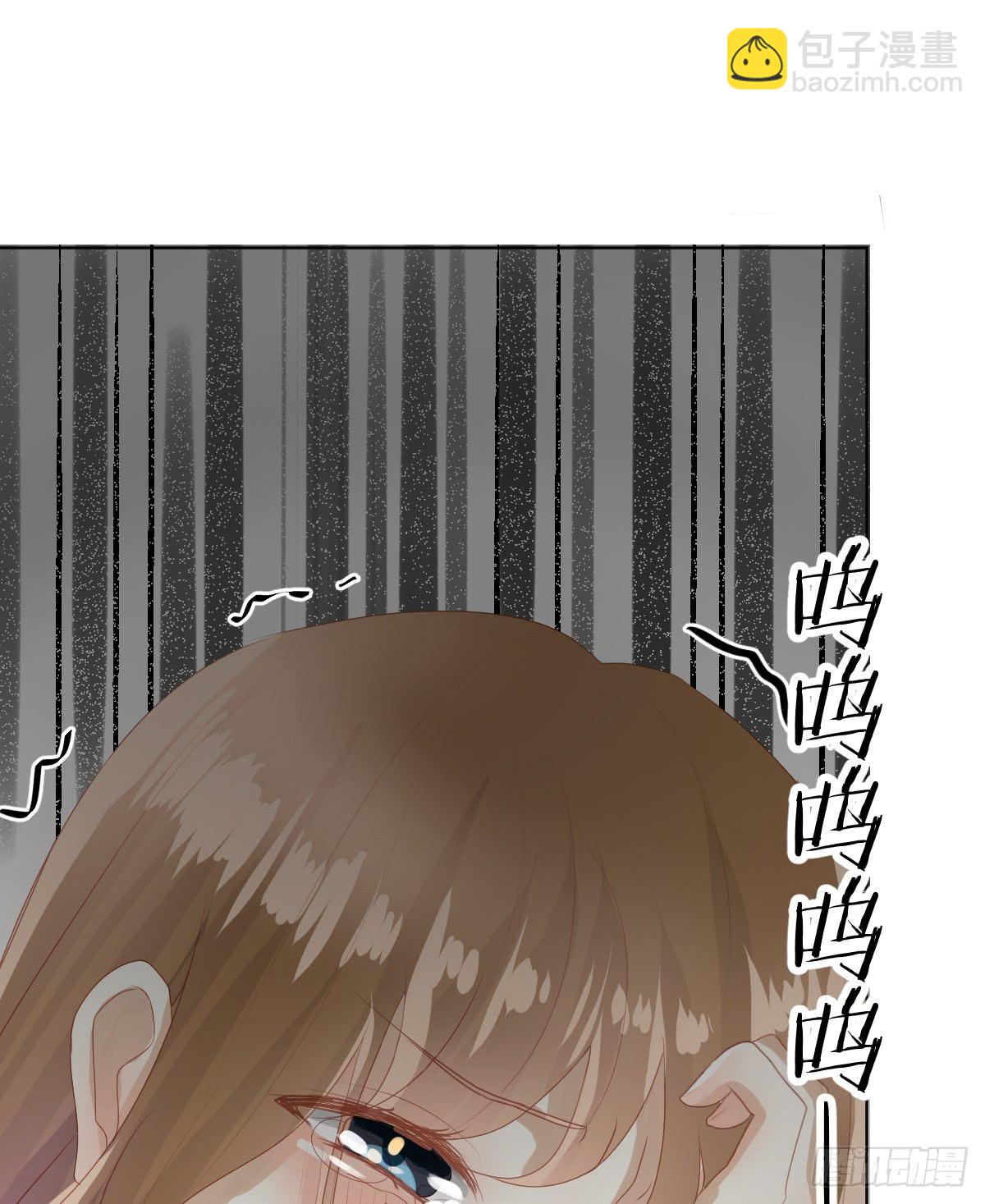 不要对我这么温柔啊......(1/3)-第7话