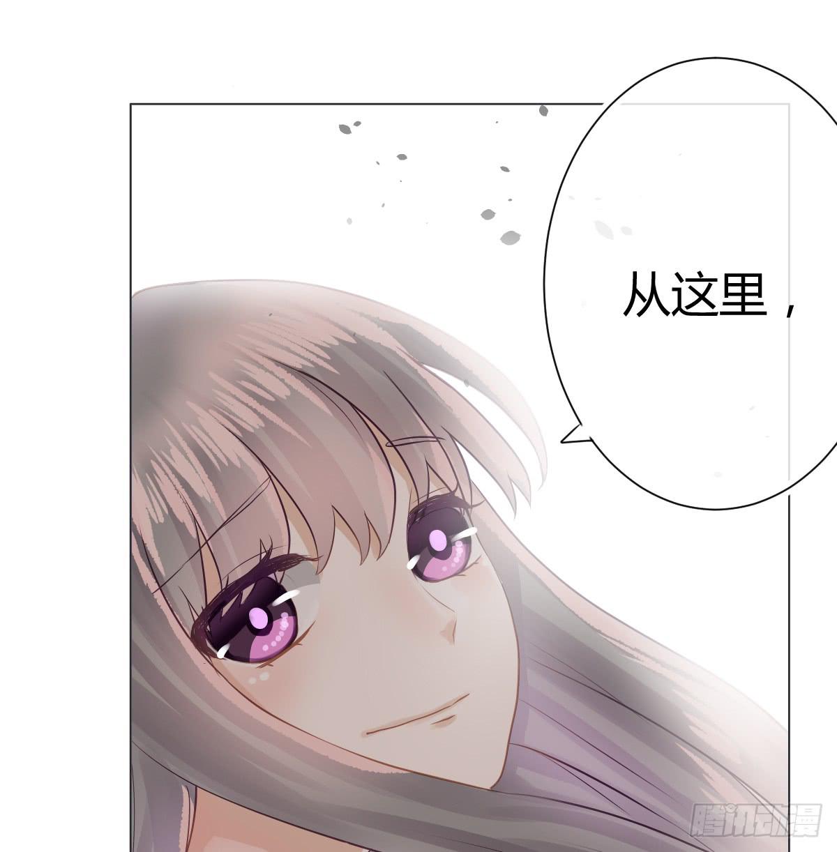 我们会有未来吗？(1/2)-第9话