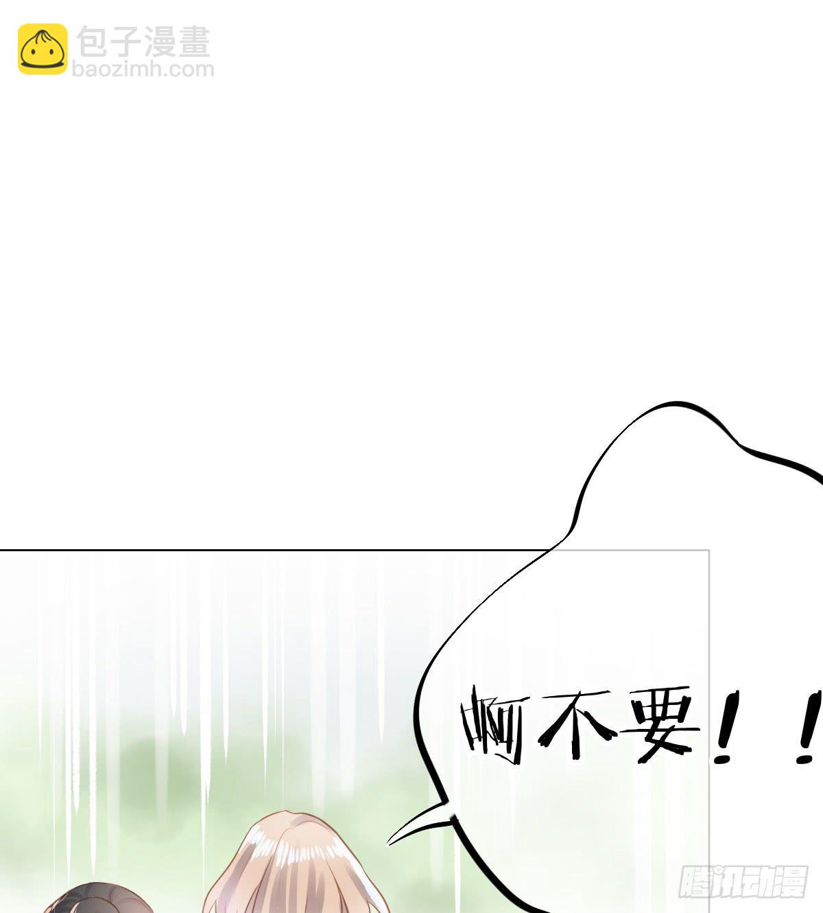 我们会有未来吗？(1/2)-第9话