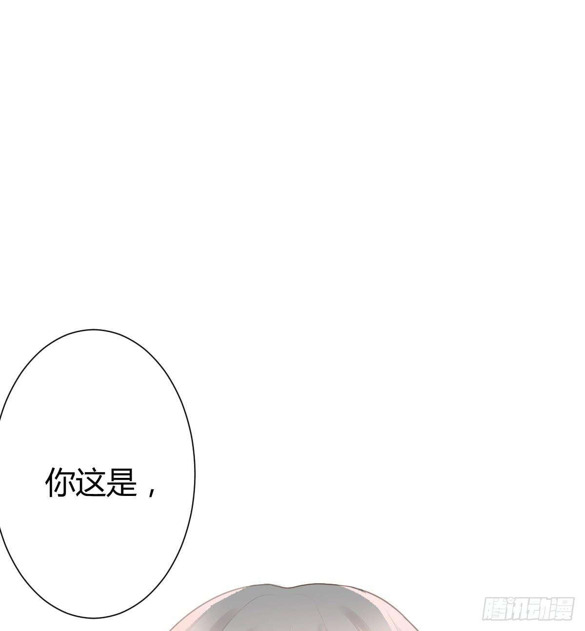 我们会有未来吗？(1/2)-第9话
