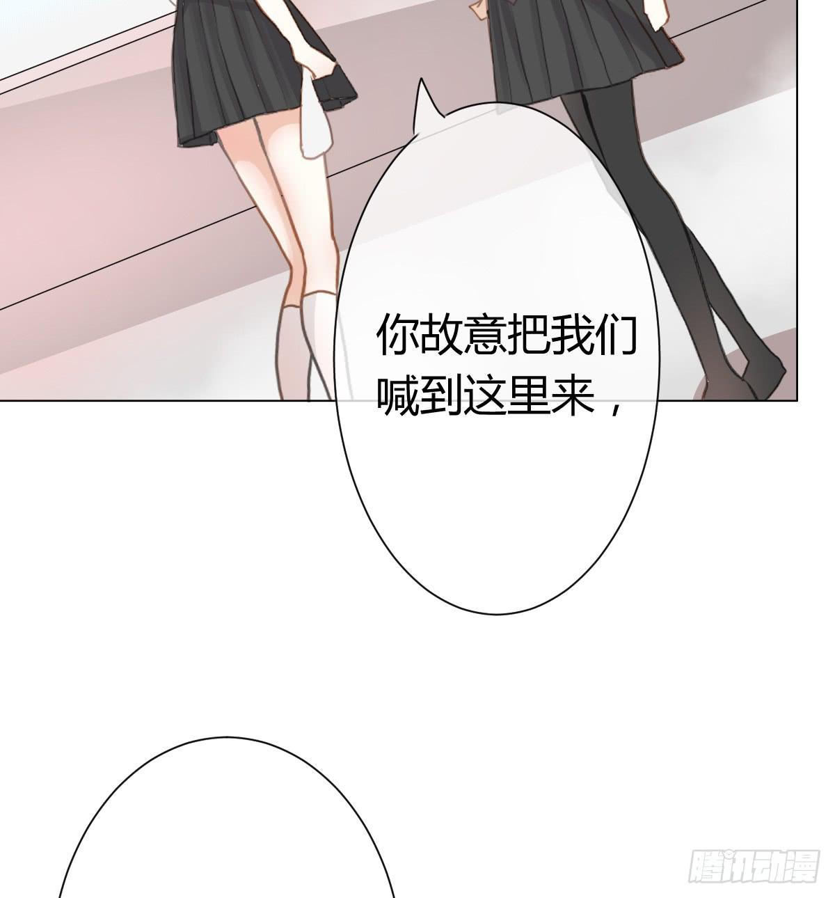 我们会有未来吗？(1/2)-第9话