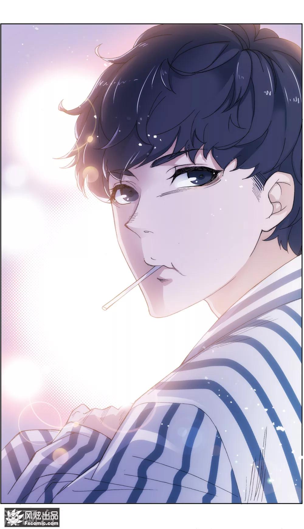 第1话3 被诅咒的病人-第3话