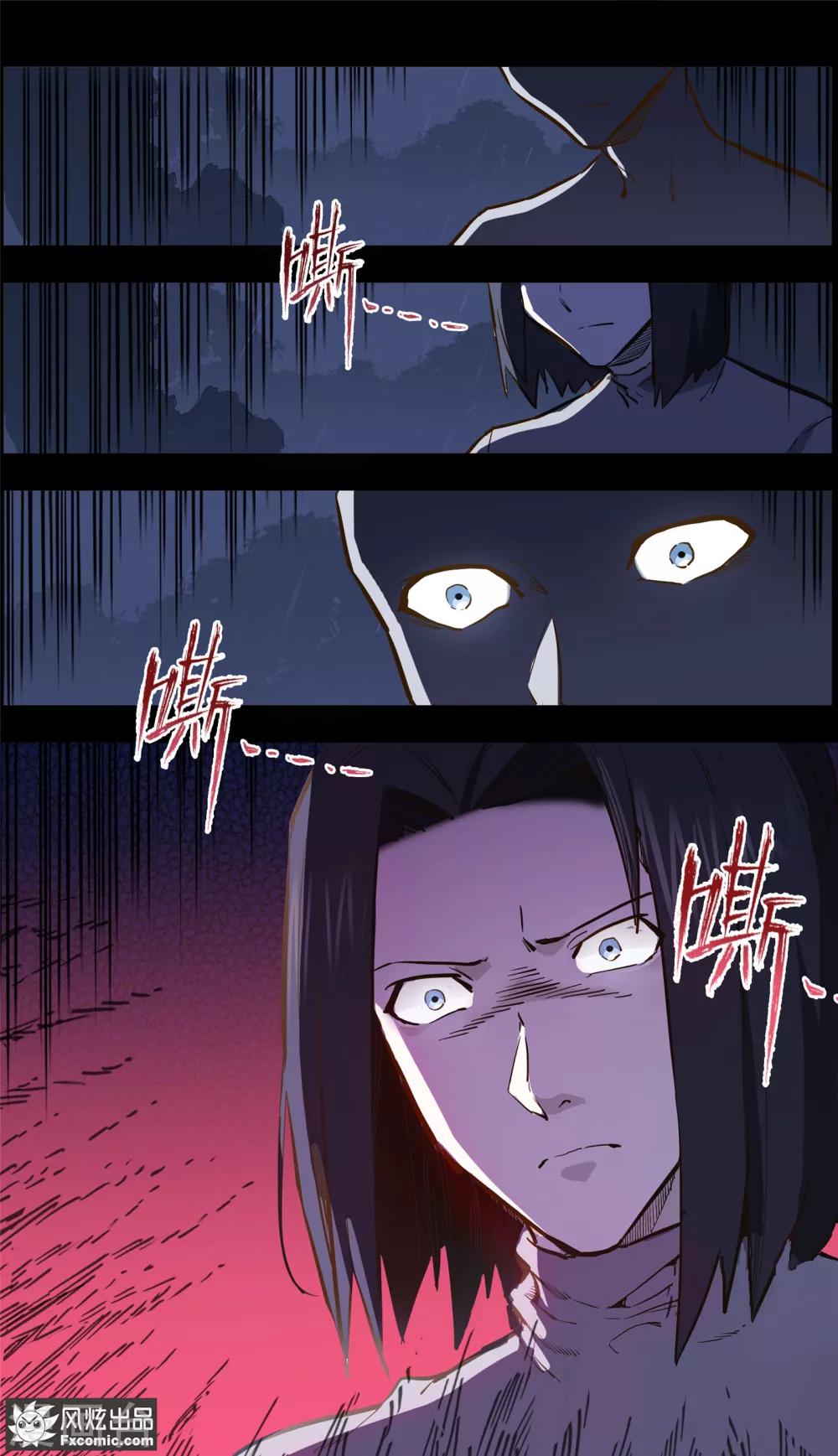第26话2 真假凶手-第65话
