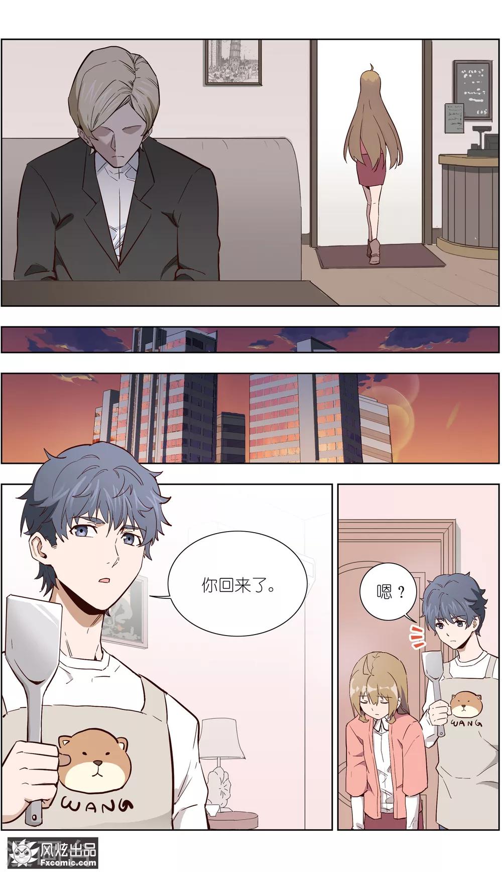 第28话2 乔安的心意-第69话