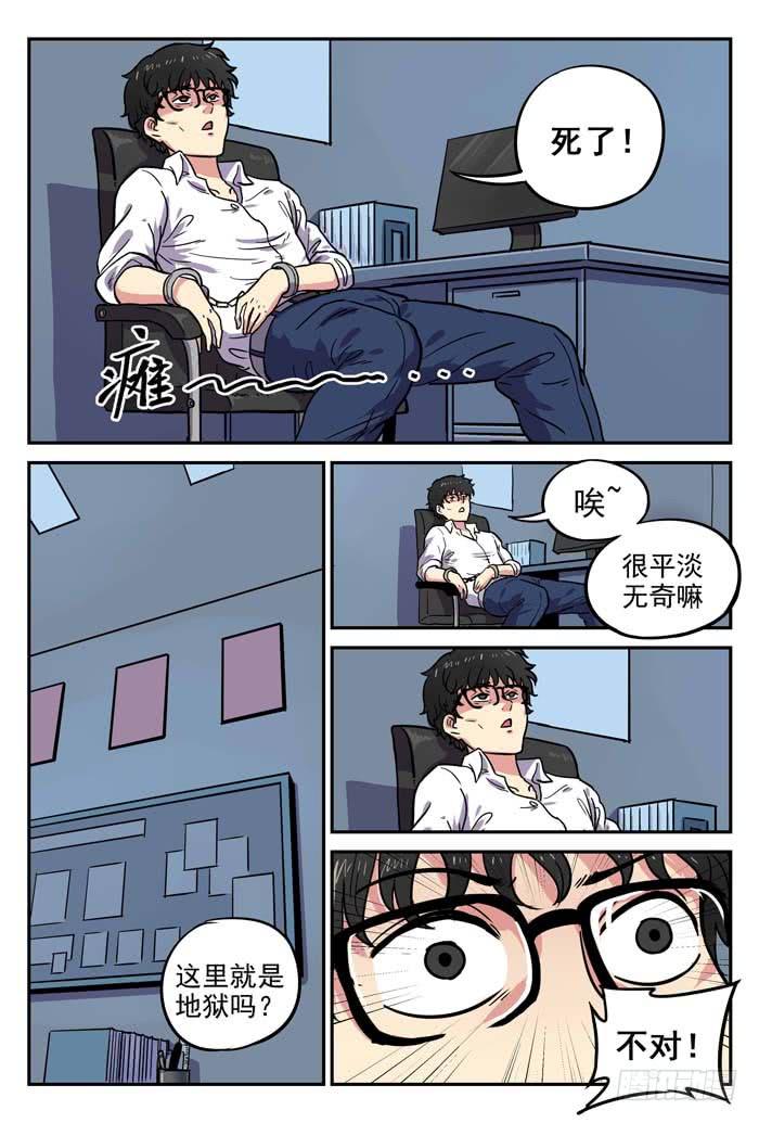 Case 011：卖火柴的小女孩-第11话