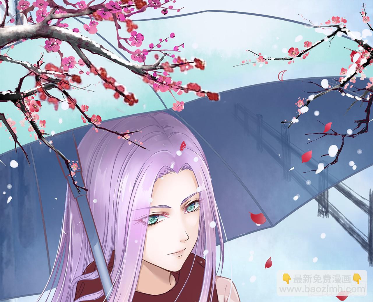 美女武术冠军跑来干保洁？(1/7)-第1话