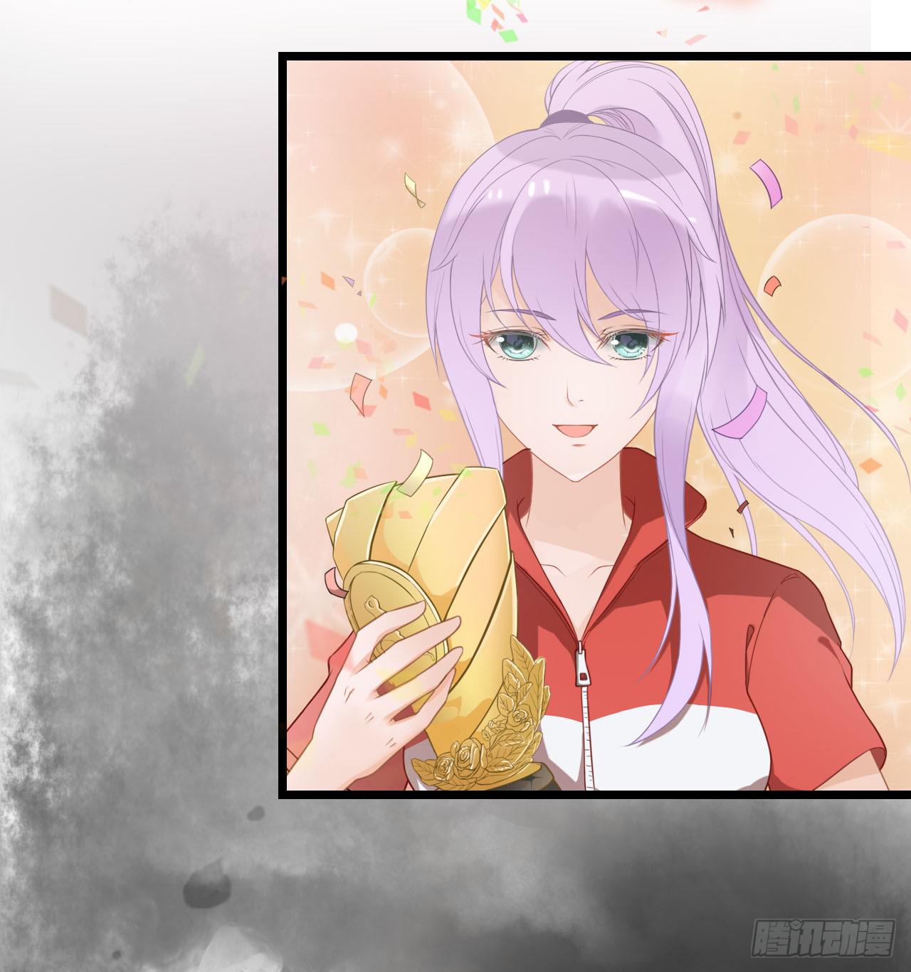 美女武术冠军跑来干保洁？(1/7)-第1话
