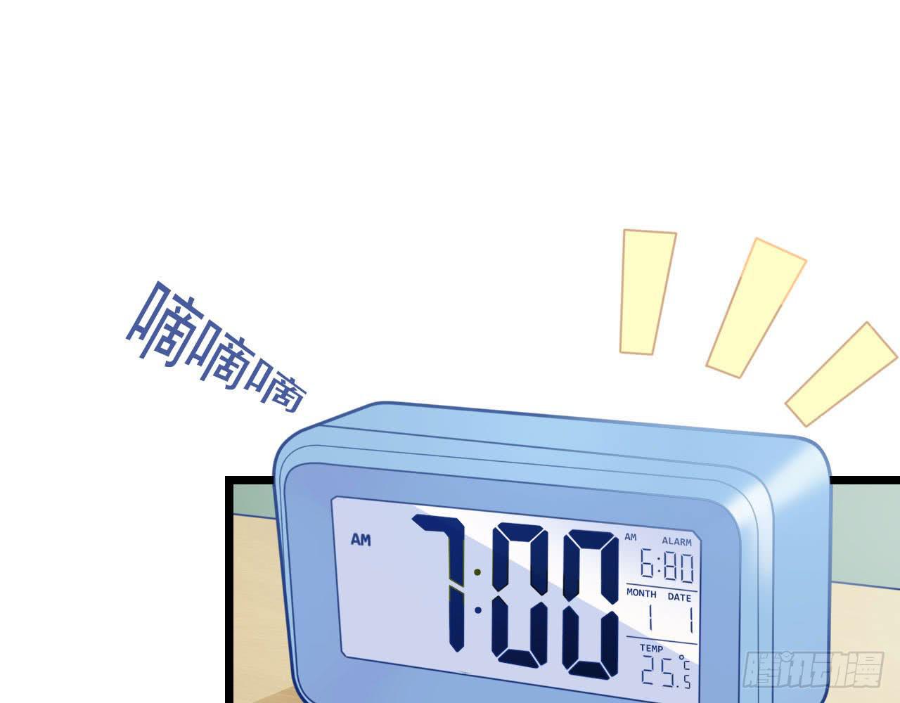 美女武术冠军跑来干保洁？(1/7)-第1话