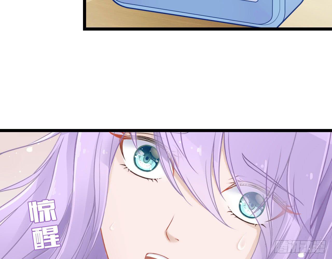 美女武术冠军跑来干保洁？(1/7)-第1话
