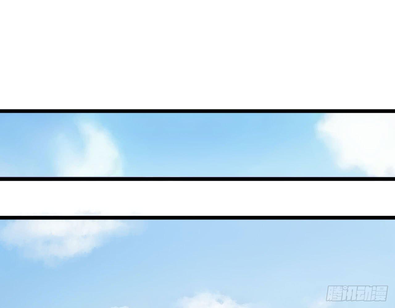 美女武术冠军跑来干保洁？(1/7)-第1话