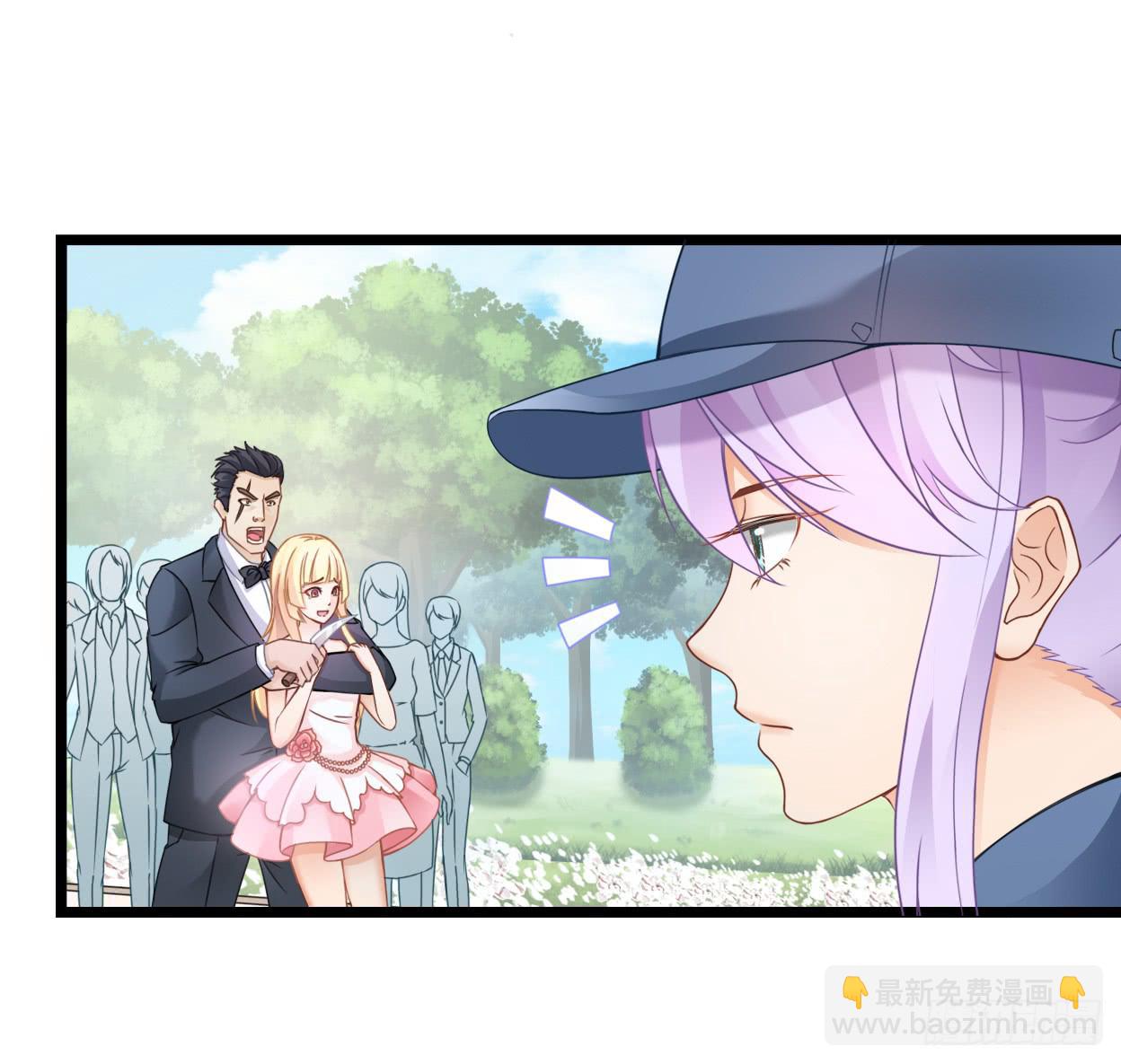 美女武术冠军跑来干保洁？(1/7)-第1话