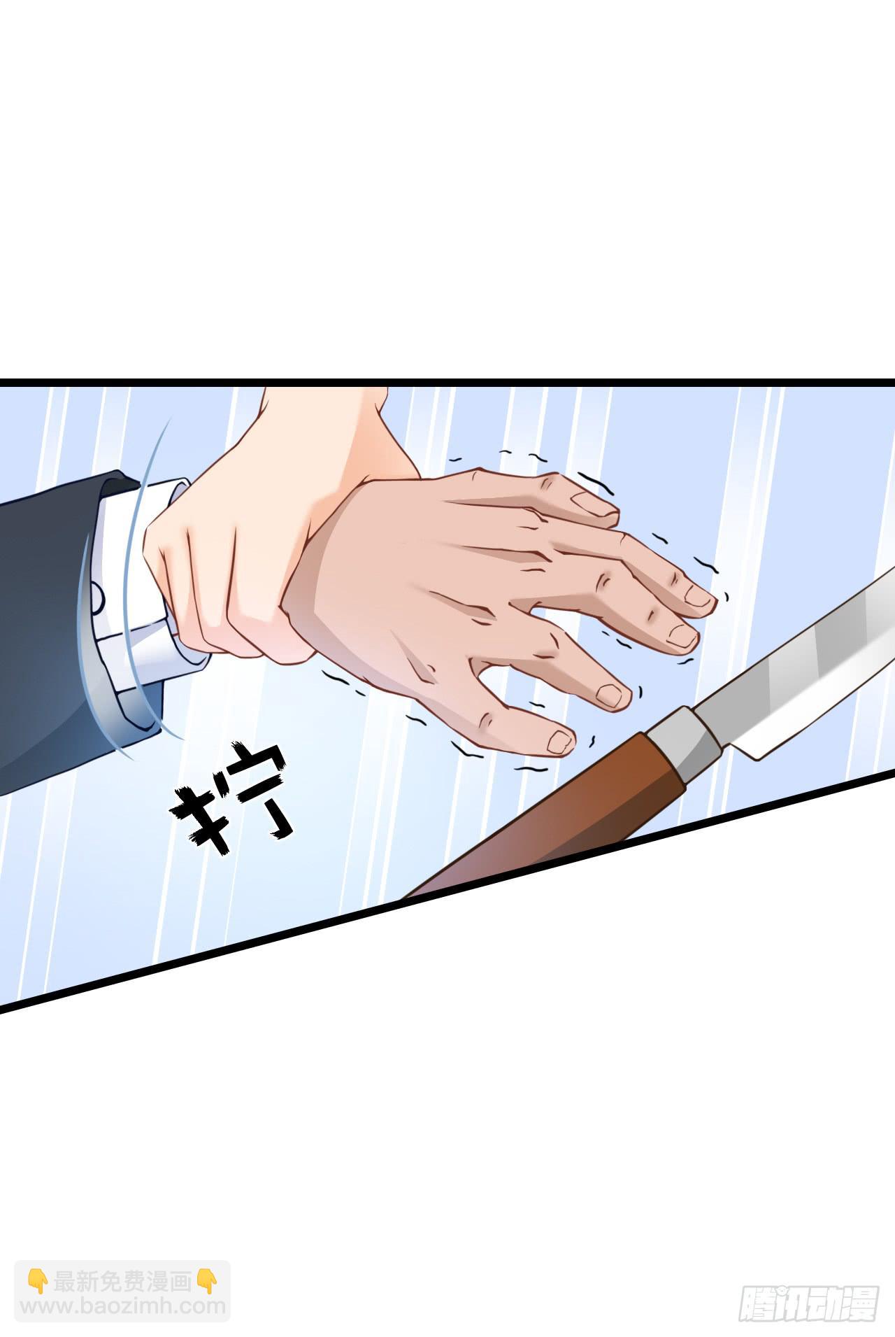 美女武术冠军跑来干保洁？(1/7)-第1话