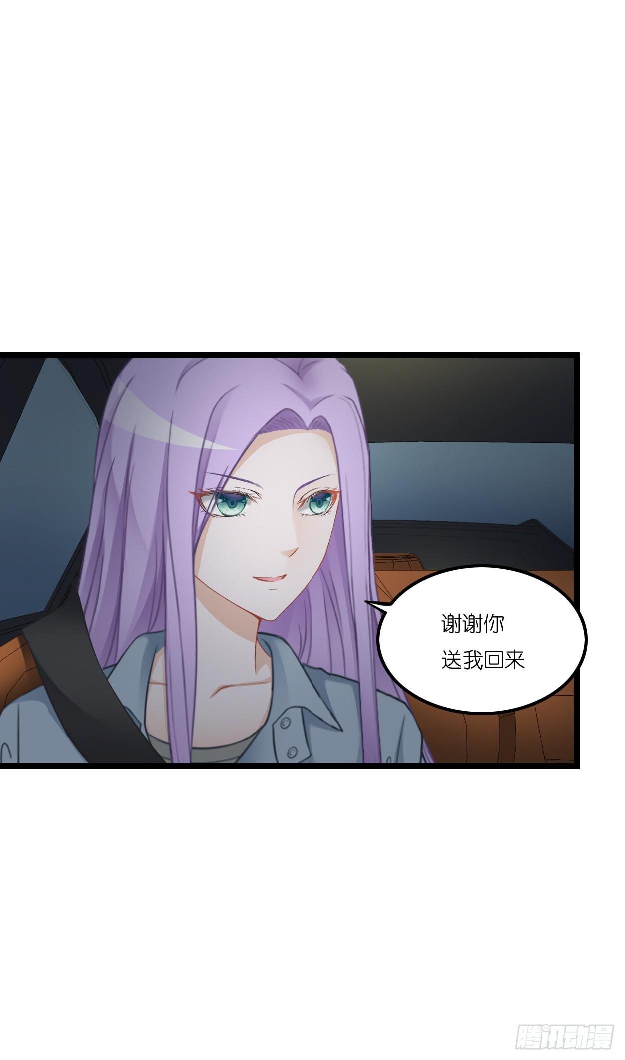 恩熙是不会知道的！(1/2)-第11话