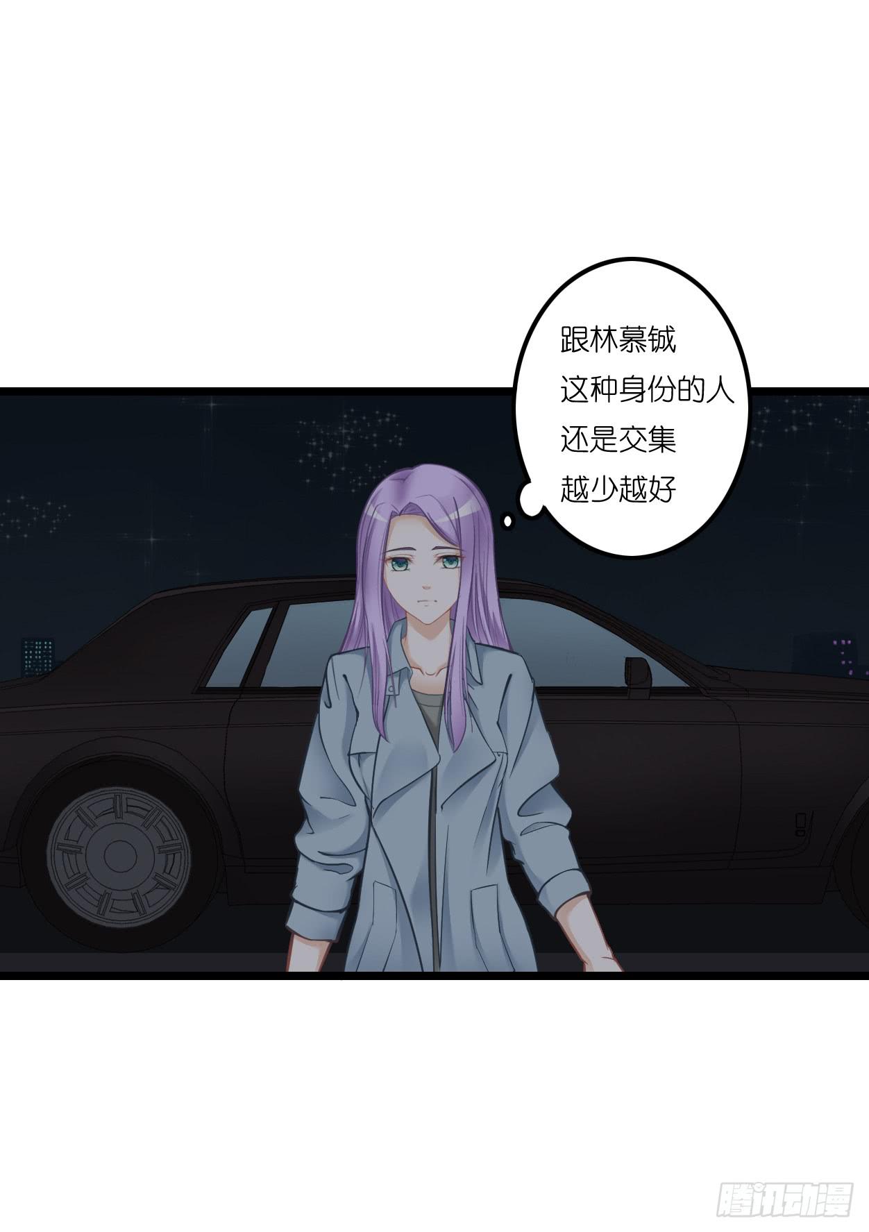 恩熙是不会知道的！(1/2)-第11话