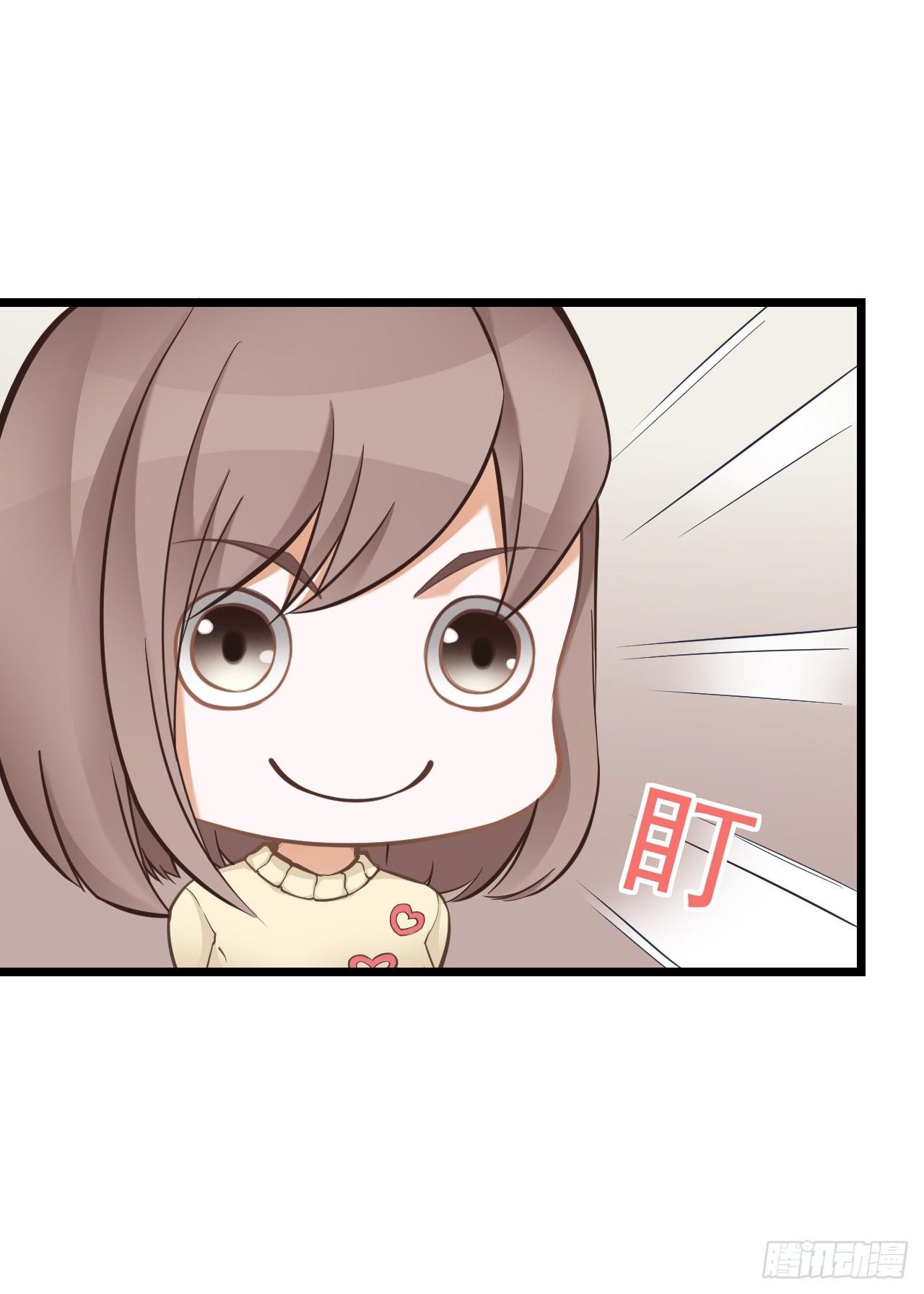 恩熙是不会知道的！(1/2)-第11话