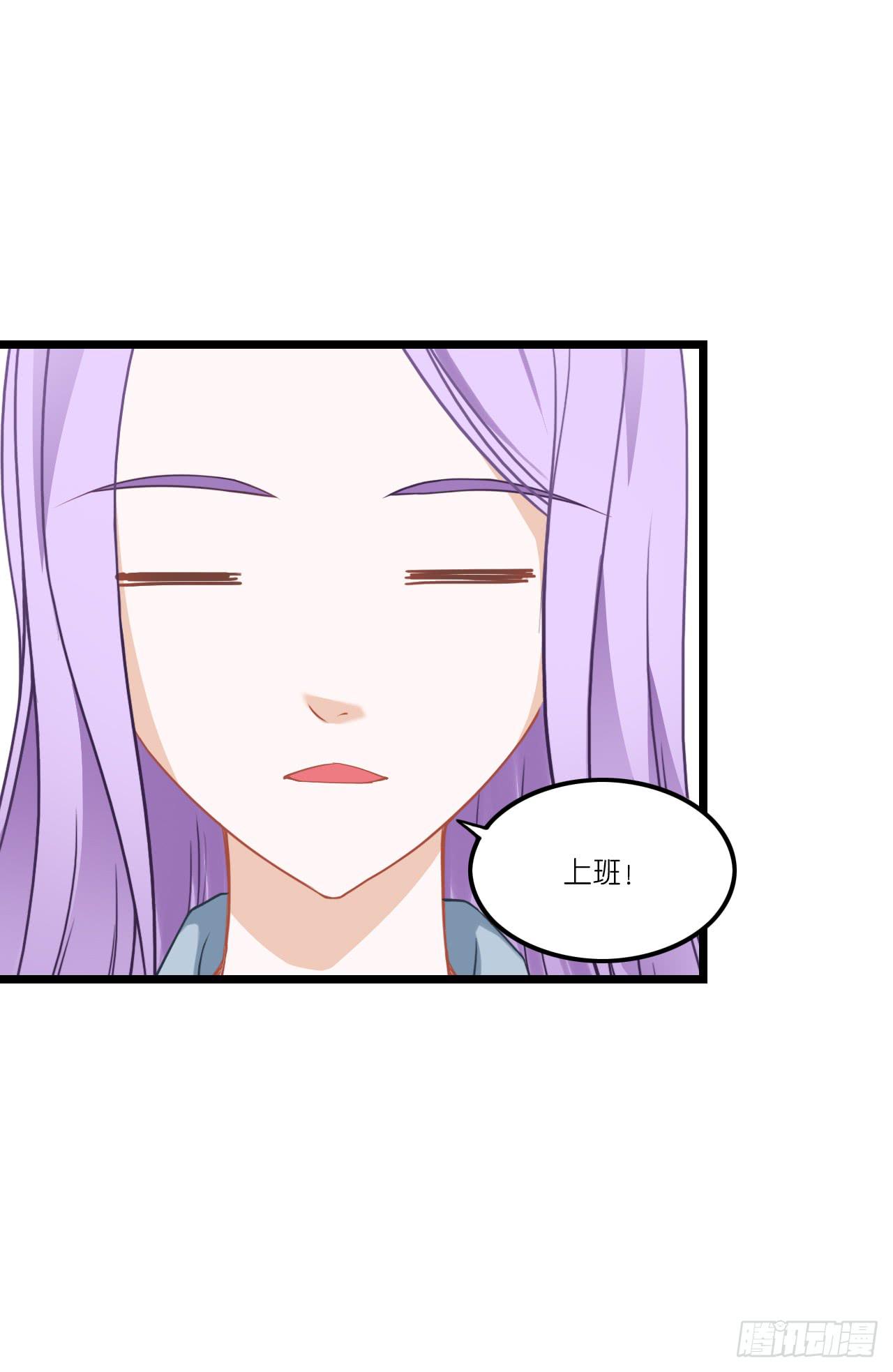 恩熙是不会知道的！(1/2)-第11话