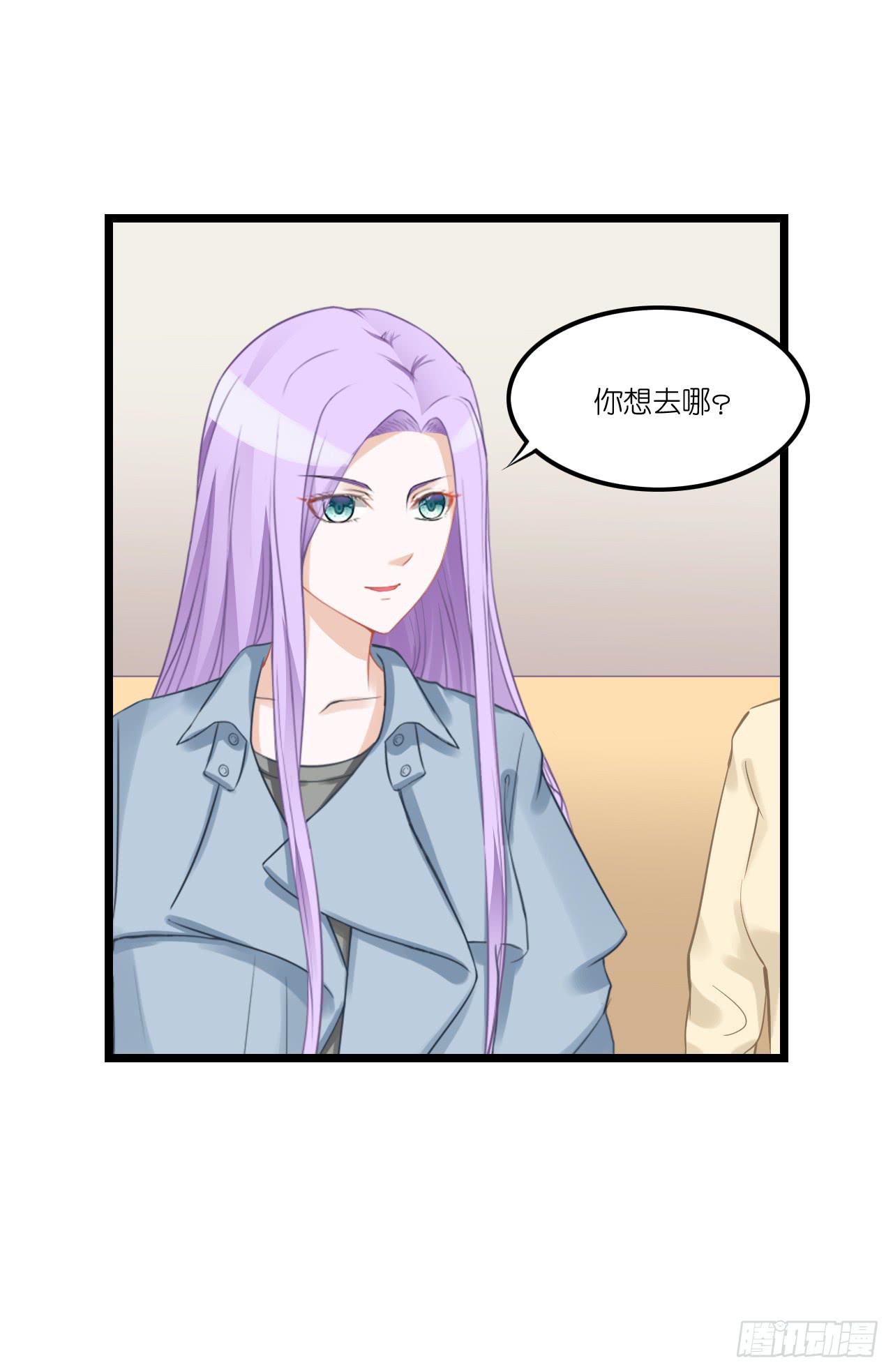 恩熙是不会知道的！(1/2)-第11话