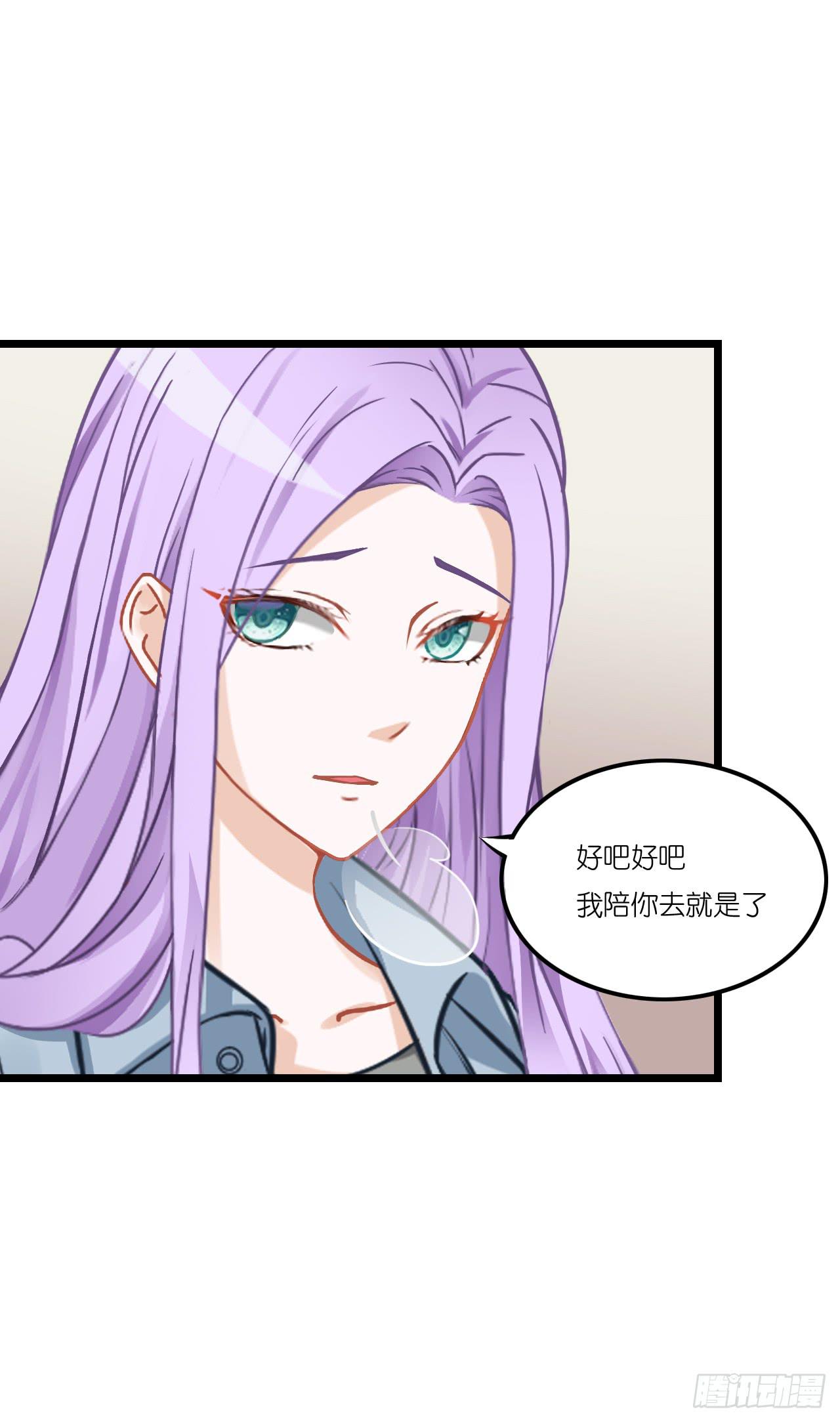 恩熙是不会知道的！(1/2)-第11话
