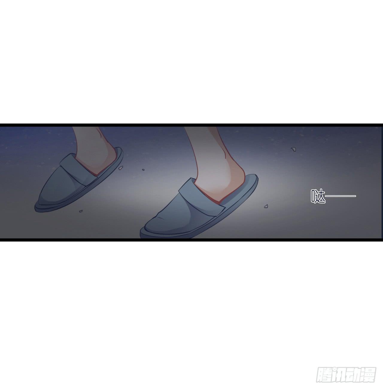 灵愿求签，求得姻缘(1/2)-第13话