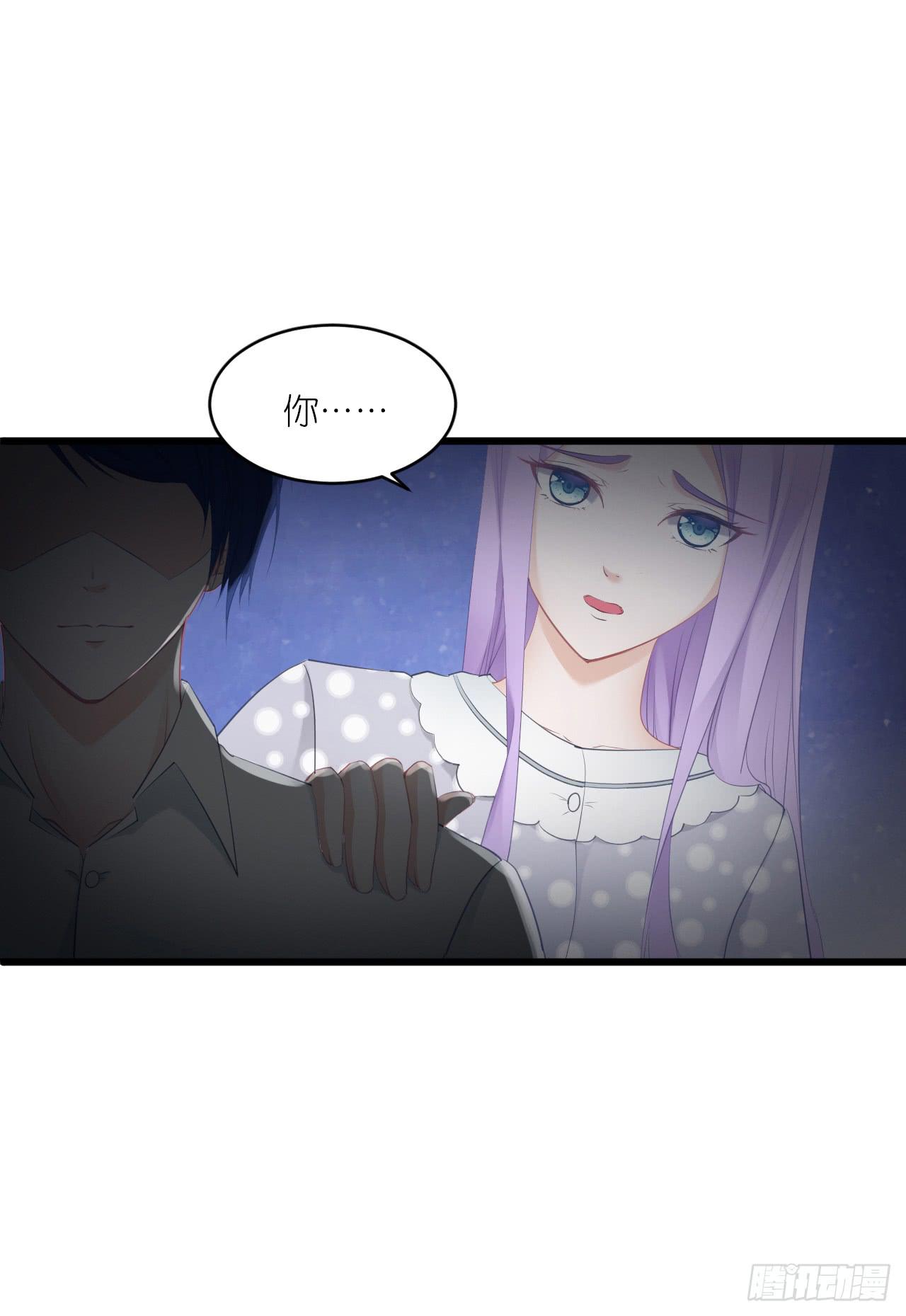 灵愿求签，求得姻缘(1/2)-第13话