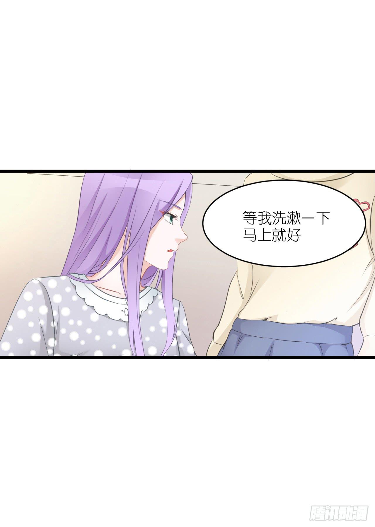灵愿求签，求得姻缘(1/2)-第13话