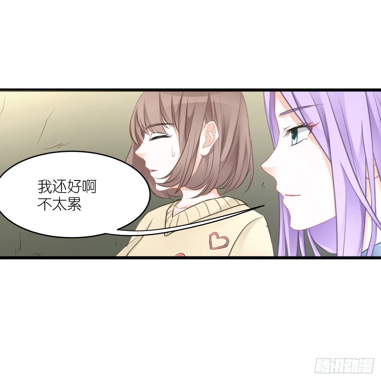 灵愿求签，求得姻缘(1/2)-第13话
