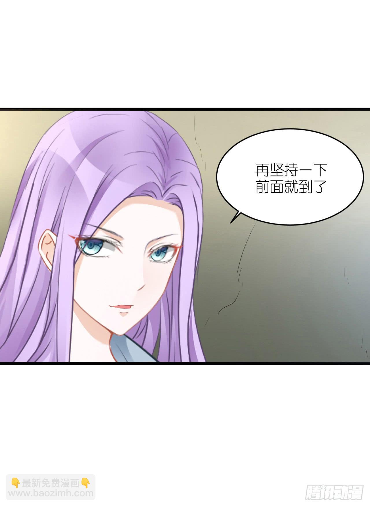 灵愿求签，求得姻缘(1/2)-第13话