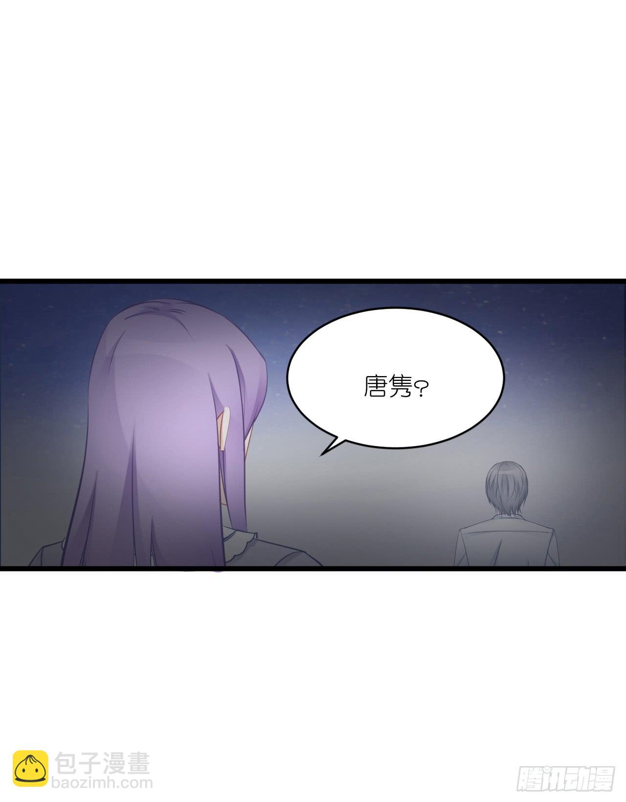 灵愿求签，求得姻缘(1/2)-第13话