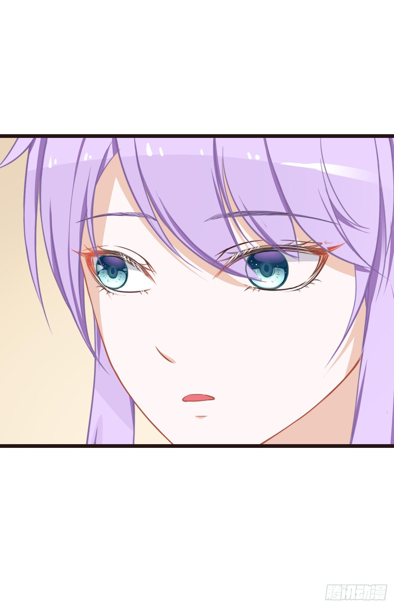 什么！你居然不是林慕铖的&hellip;&hellip;(1/2)-第15话