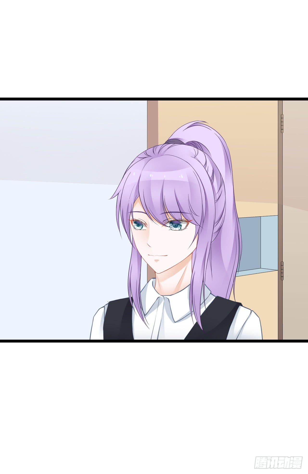 什么！你居然不是林慕铖的&hellip;&hellip;(1/2)-第15话