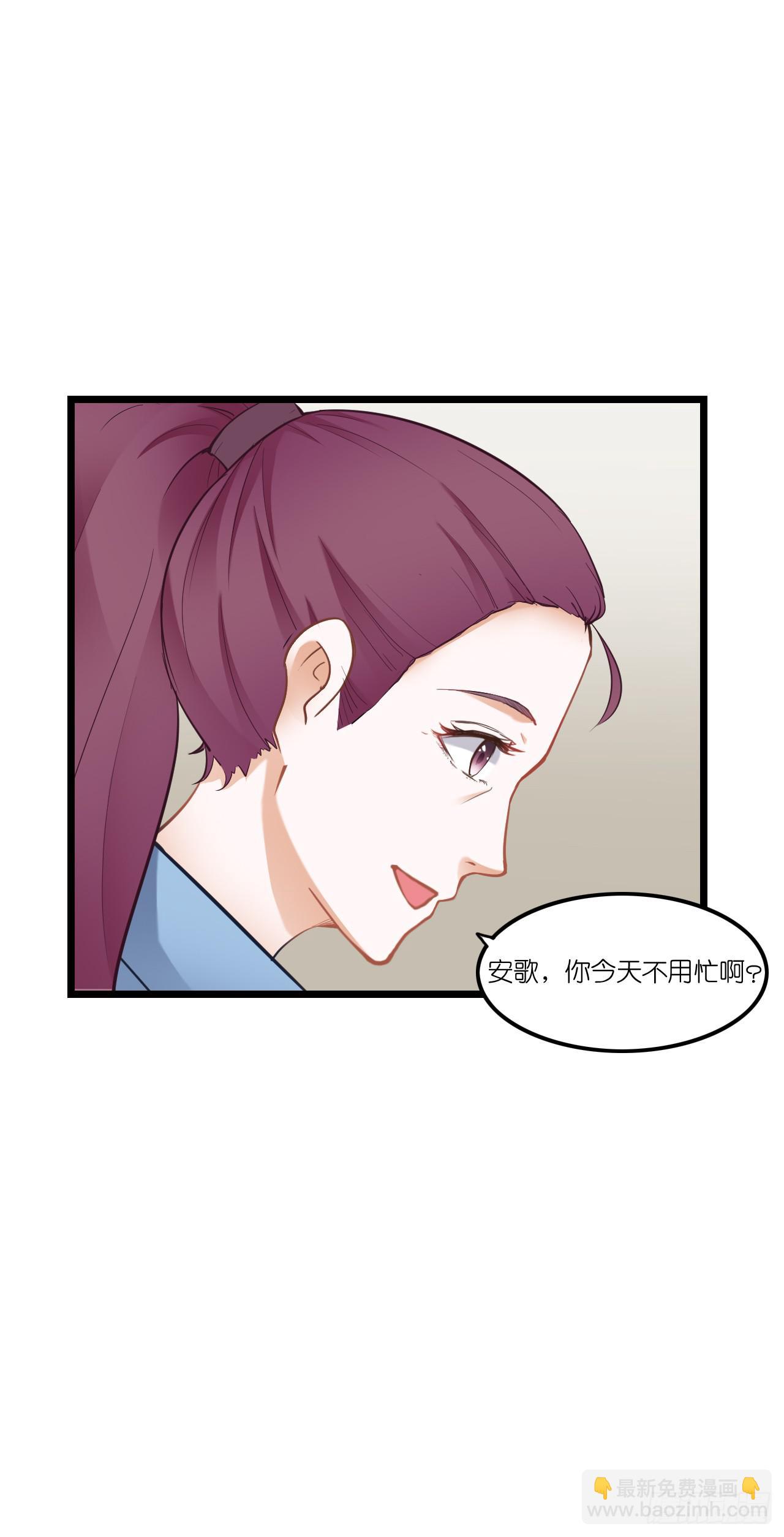 发生了什么？恩熙为何哭泣？(1/2)-第17话