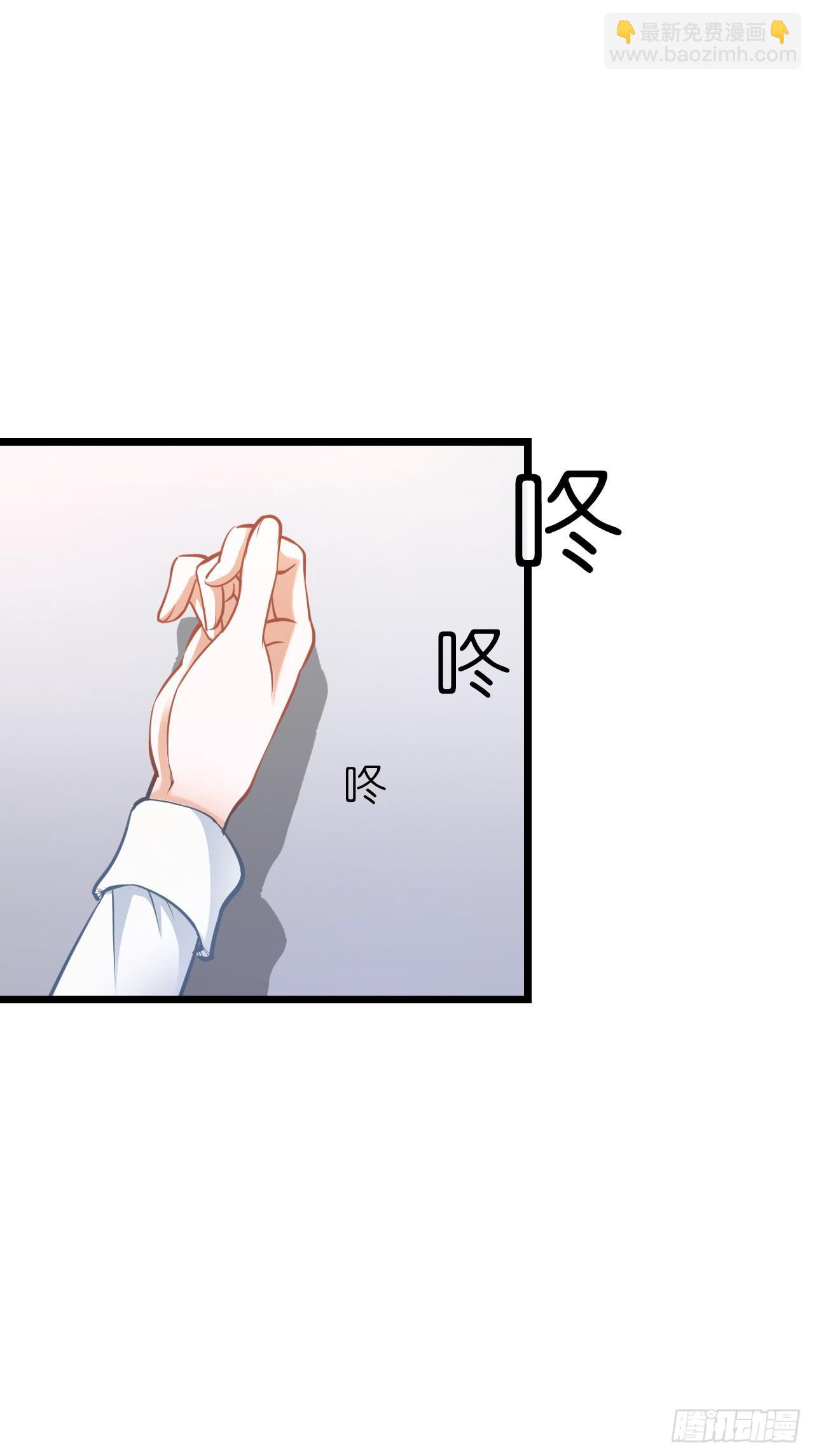 发生了什么？恩熙为何哭泣？(1/2)-第17话