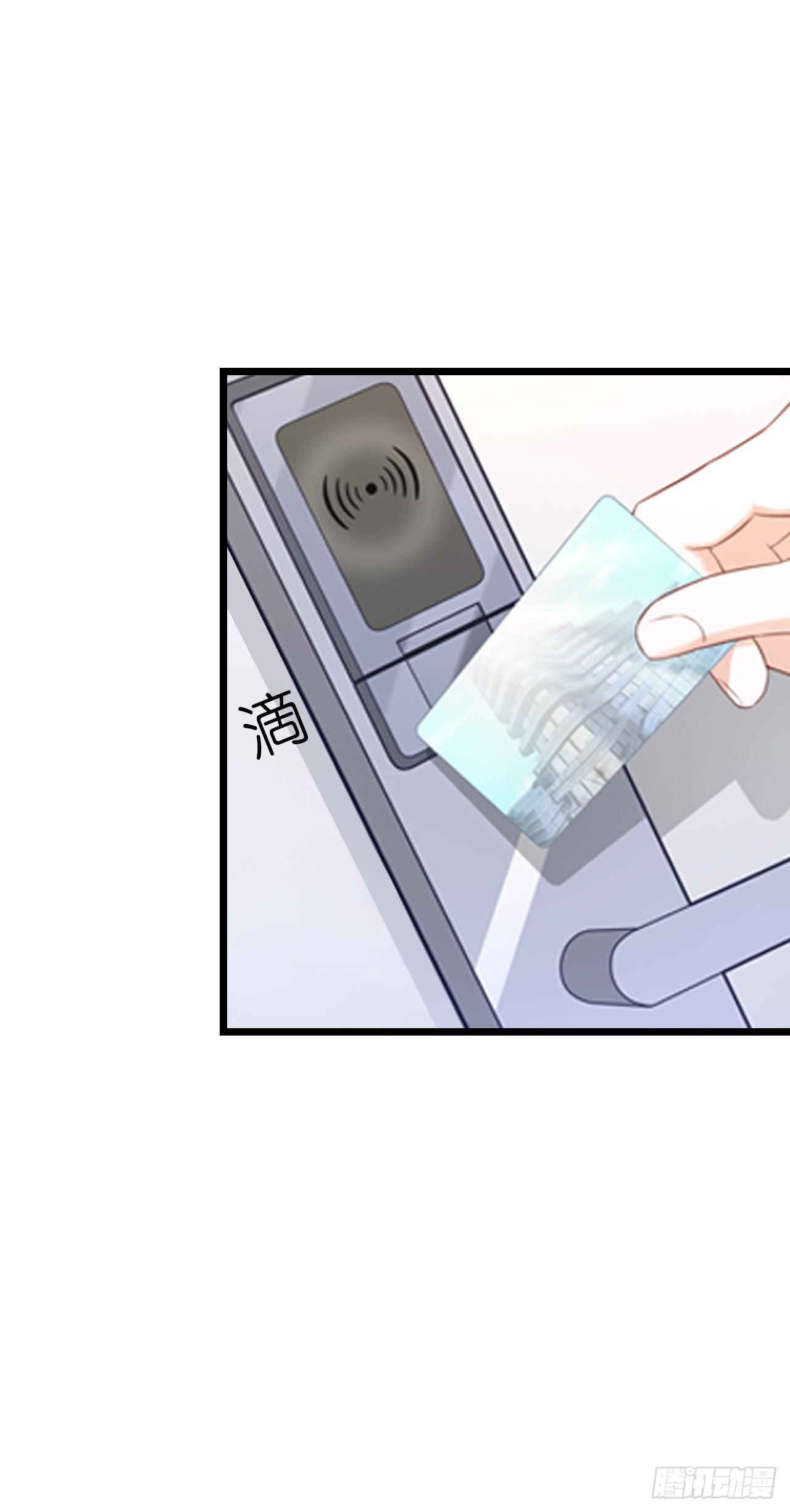 发生了什么？恩熙为何哭泣？(1/2)-第17话