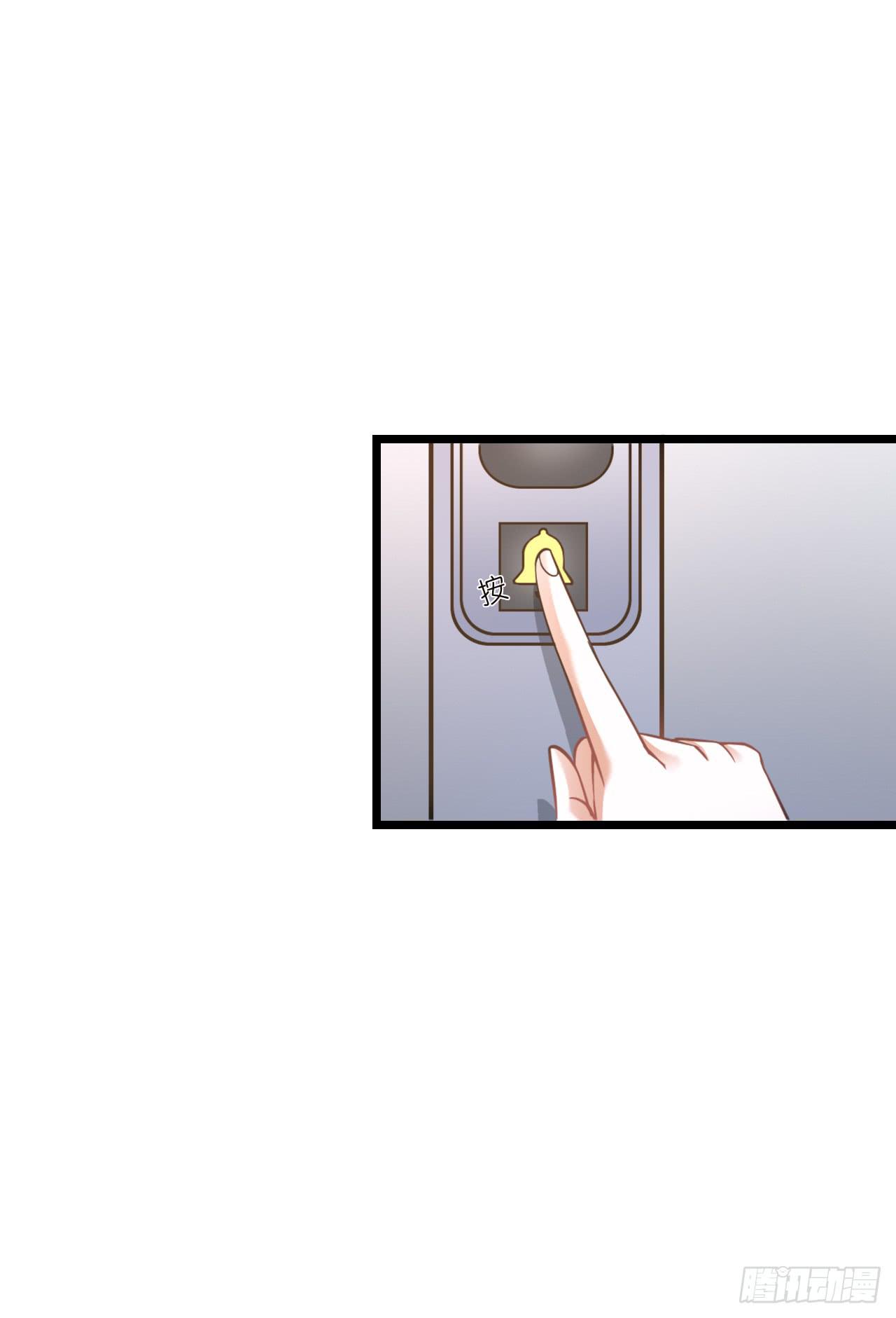 发生了什么？恩熙为何哭泣？(1/2)-第17话