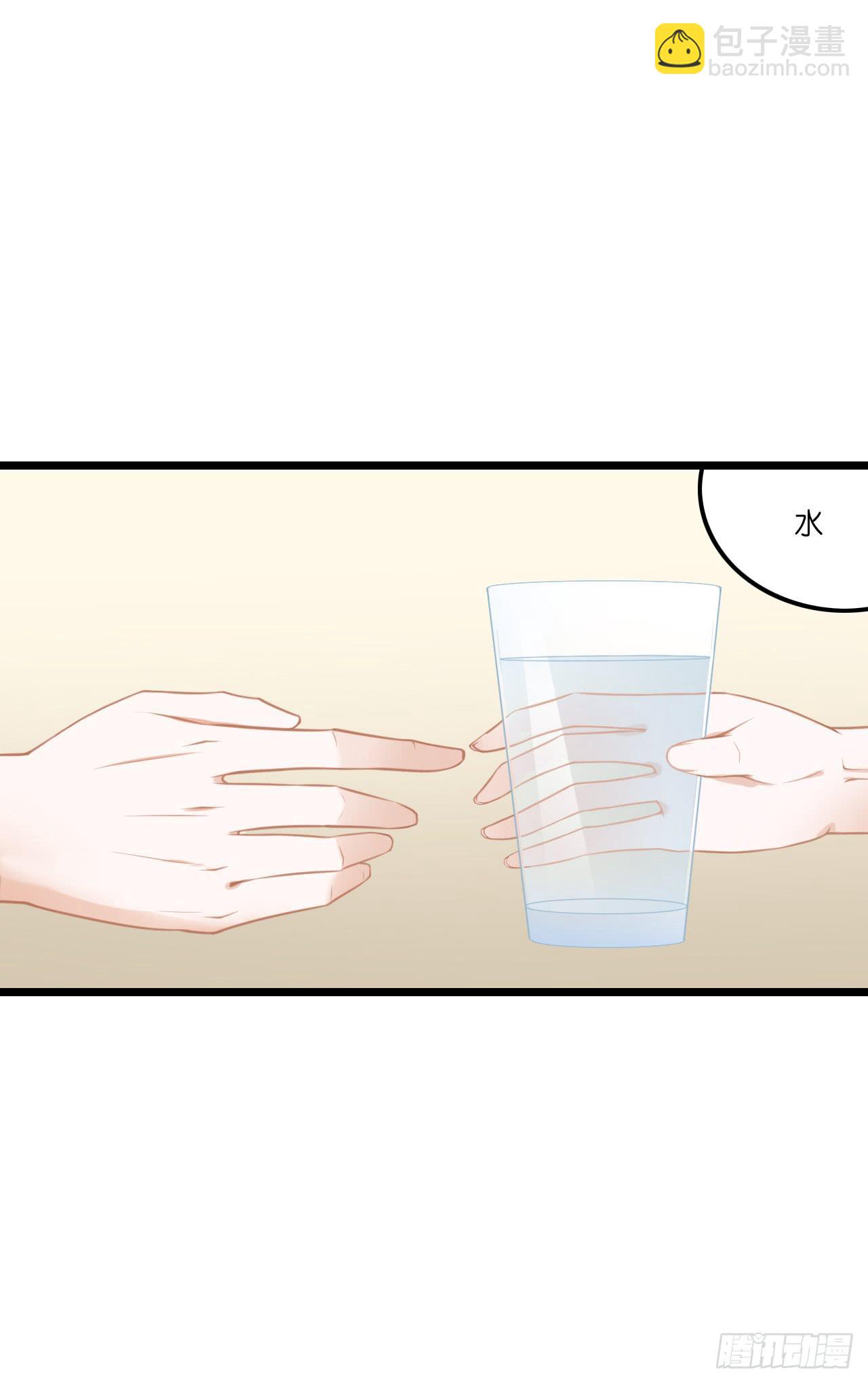 发生了什么？恩熙为何哭泣？(1/2)-第17话