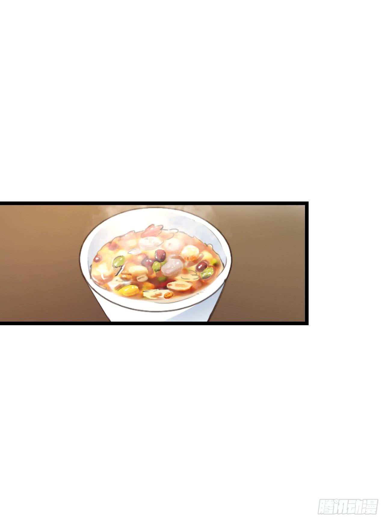 发生了什么？恩熙为何哭泣？(1/2)-第17话