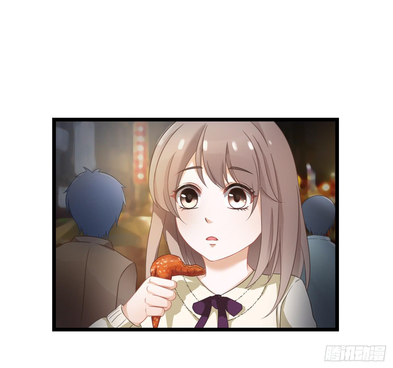 改变主意随时可以来找我(1/2)-第3话