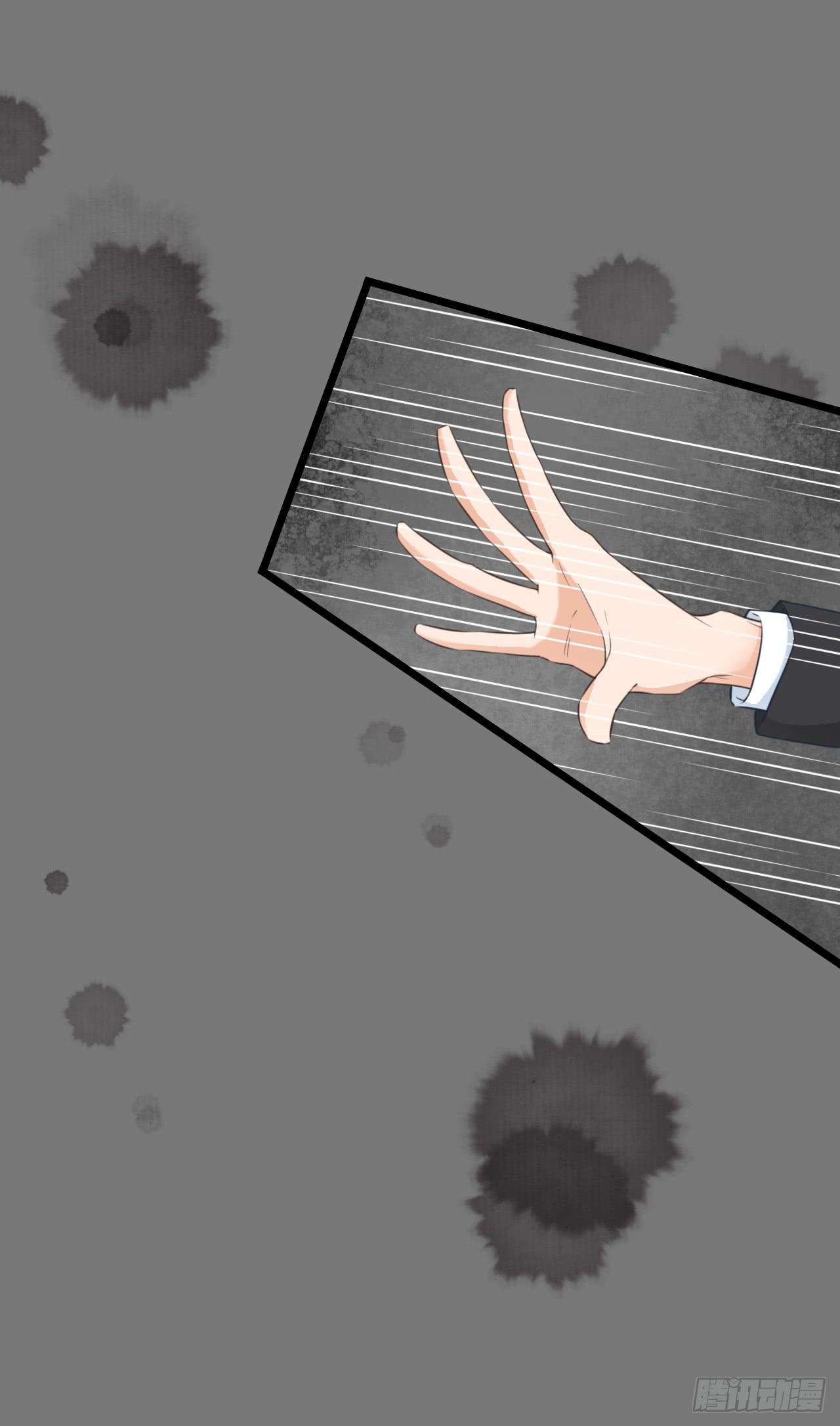 你到底爱谁？！(1/2)-第21话