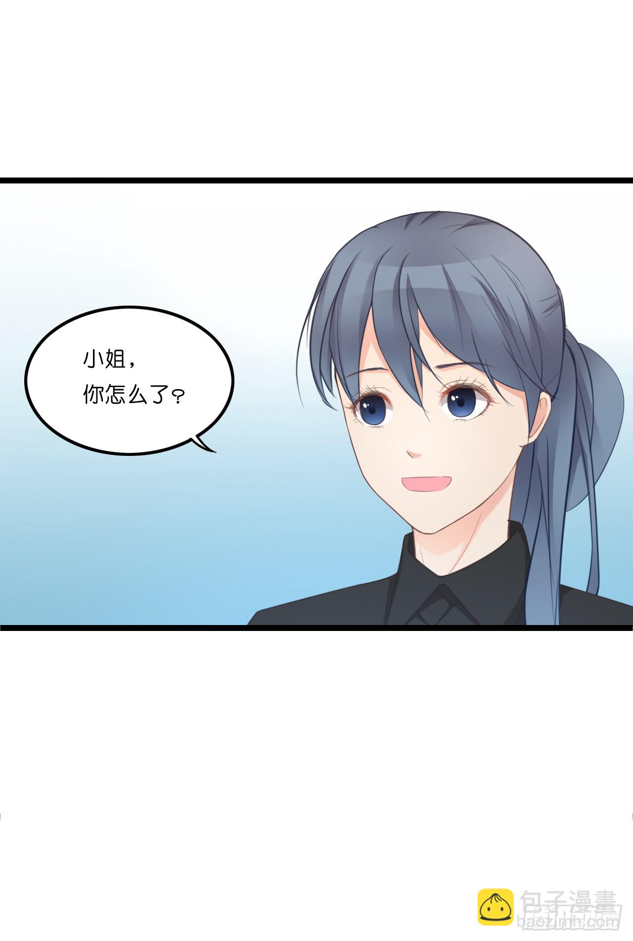 鱼与熊掌，不可得兼(1/2)-第23话