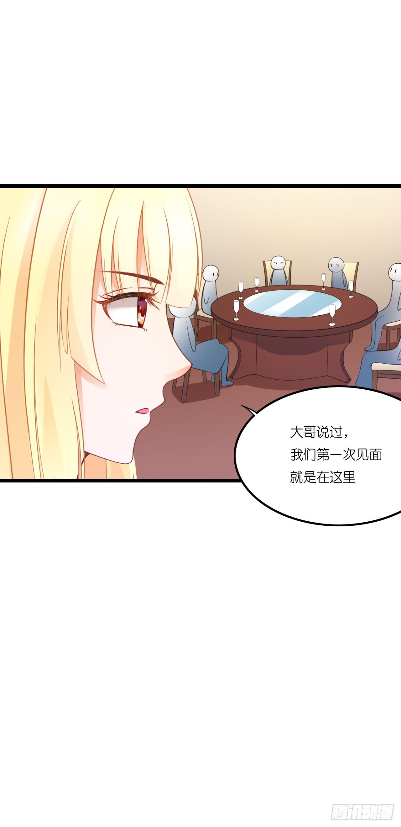 鱼与熊掌，不可得兼(1/2)-第23话