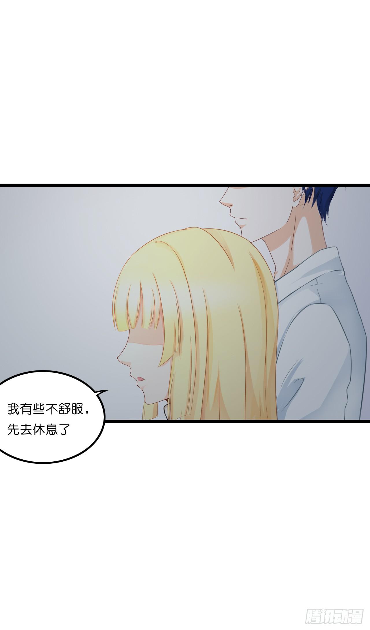 鱼与熊掌，不可得兼(1/2)-第23话