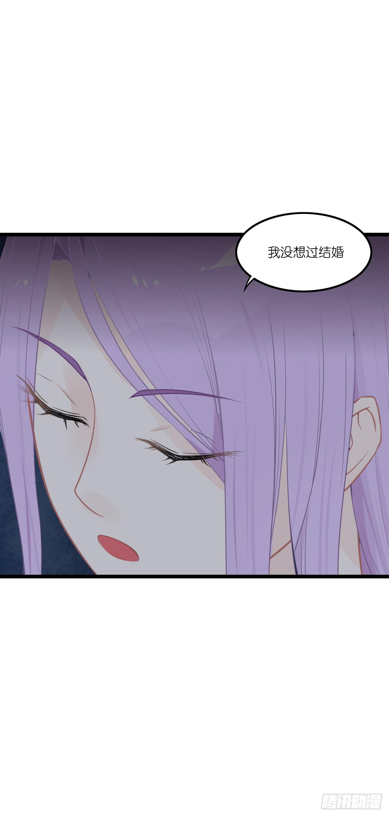 不能帮你煮咖啡了(1/3)-第29话
