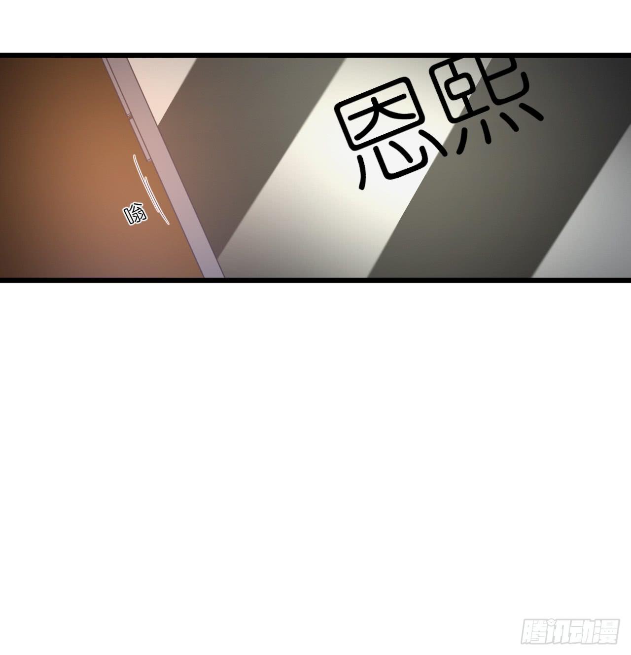 礼物不需挑最贵 只要香榭的落叶(1/2)-第33话
