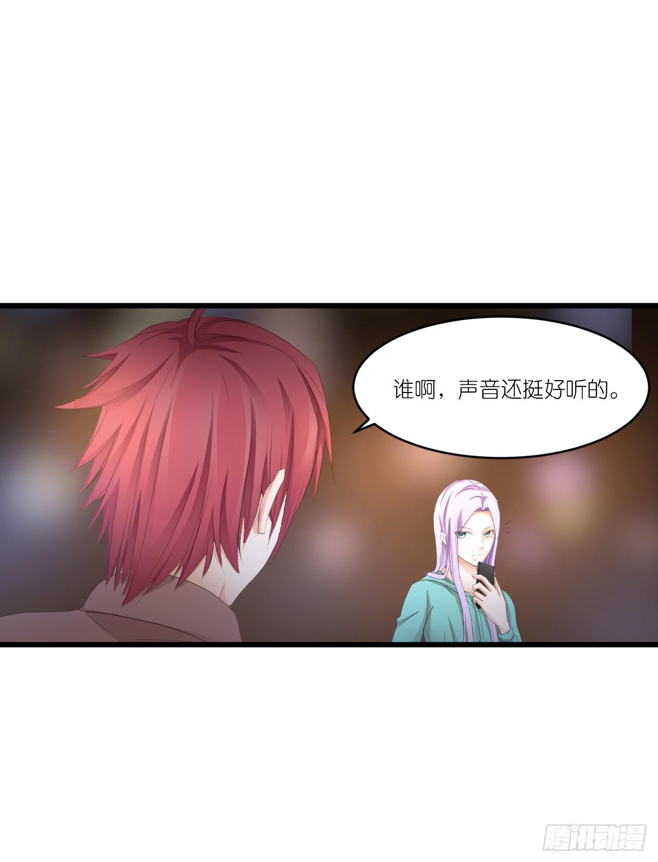 礼物不需挑最贵 只要香榭的落叶(1/2)-第33话