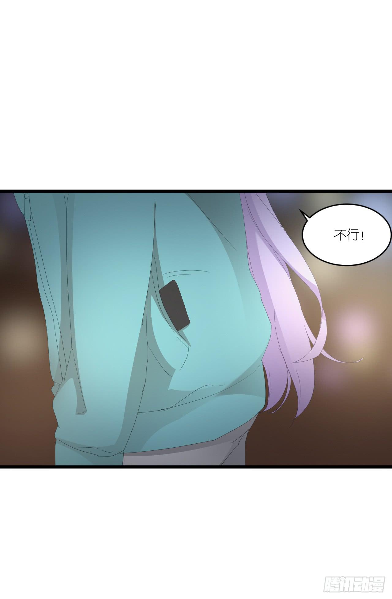礼物不需挑最贵 只要香榭的落叶(1/2)-第33话