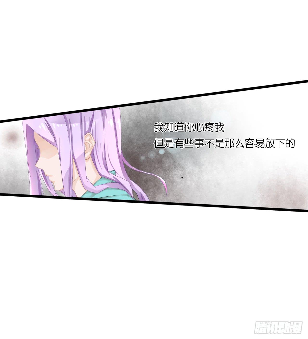 礼物不需挑最贵 只要香榭的落叶(1/2)-第33话
