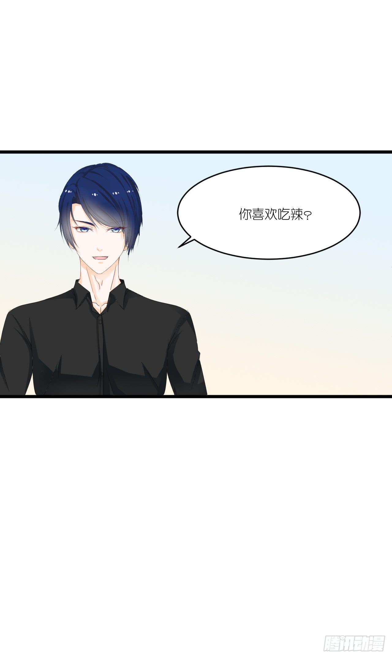 一句惹毛我的人有危险(1/2)-第35话