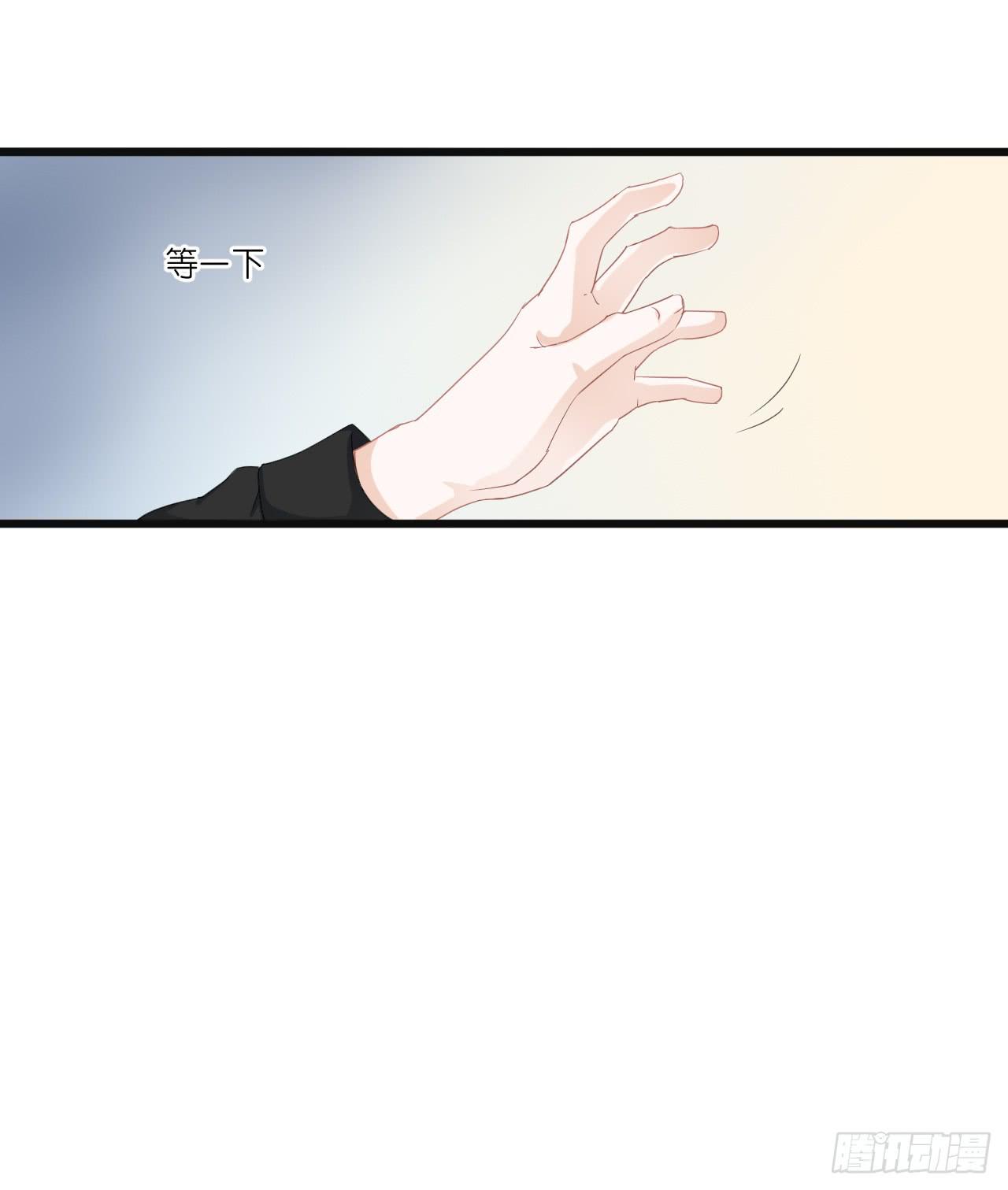 一句惹毛我的人有危险(1/2)-第35话